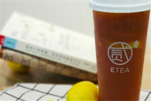 贰茶etea饮品