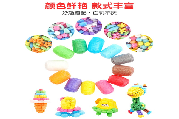 钰米儿童玩具加盟