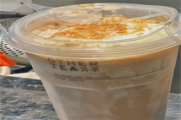 othertea另茶