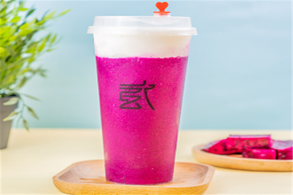 贰茶etea饮品