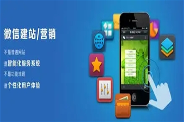 微通盟