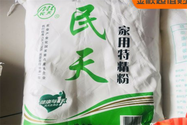 民天面粉