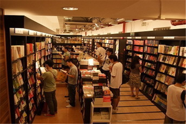 天平法律书店