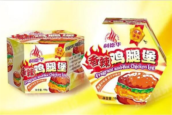 利德华食品