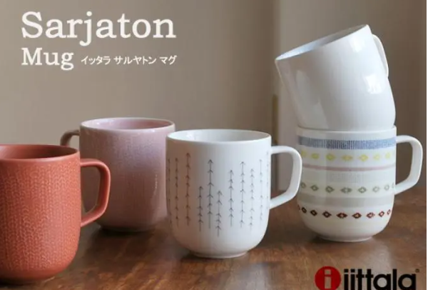 iittala杯子