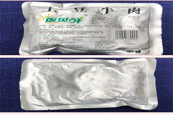 饭贝鲜速冻料理包加盟