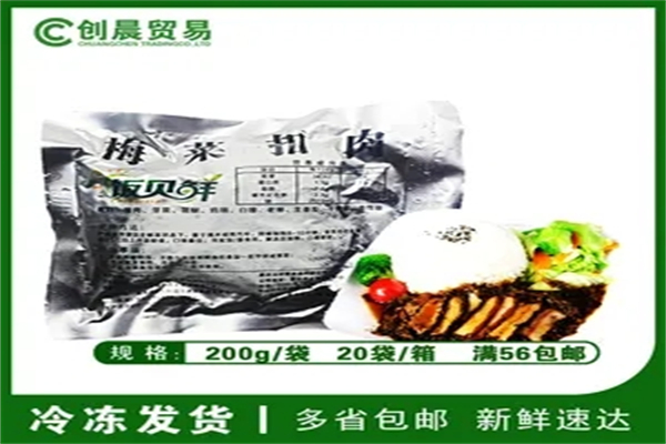 饭贝鲜速冻料理包加盟