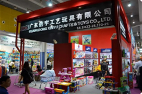 信宇工艺加盟