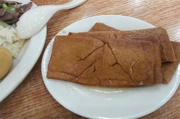 蓝围裙