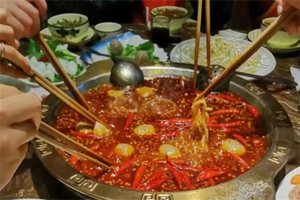 老头火锅