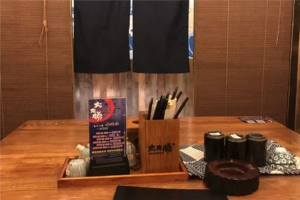 大雍胜居酒屋加盟