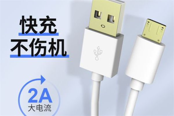 奎虎