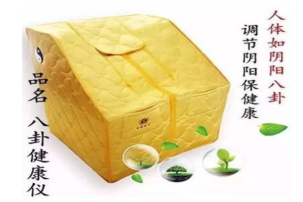 权健八卦健康仪加盟