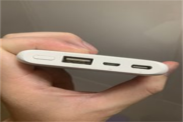 乐视充电宝