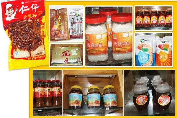 万客湘平江特产店