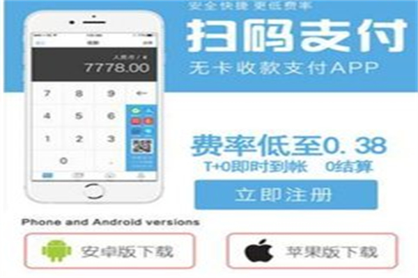 欧米网络科技