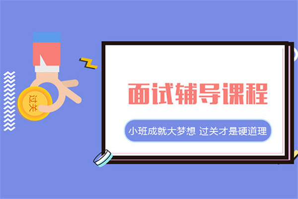 优程网留学