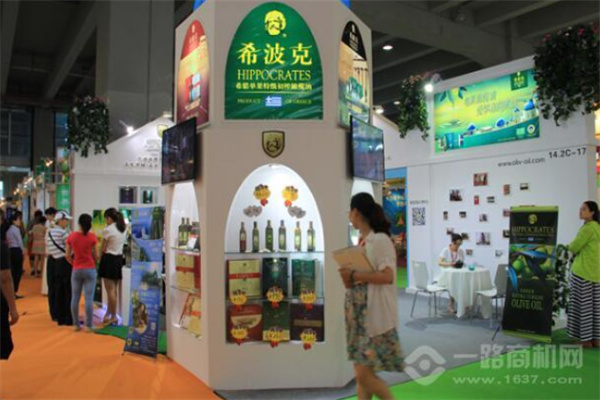 希波克橄榄油