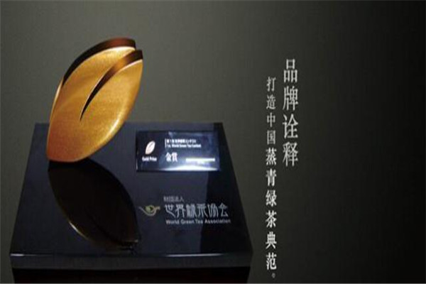 新林茶业加盟