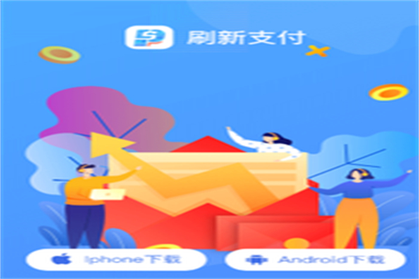 欧米网络科技