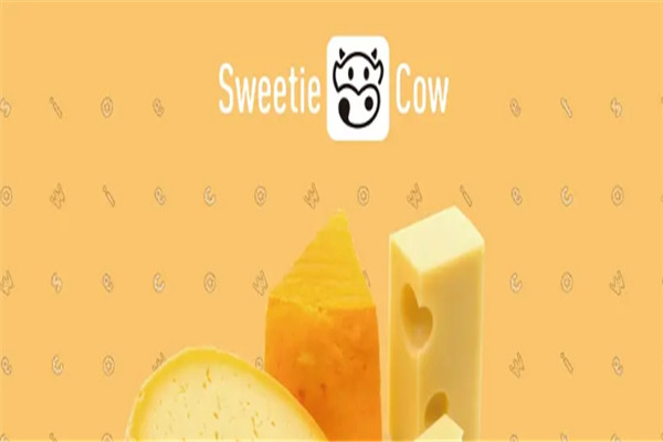 sweetiecow甜甜牛