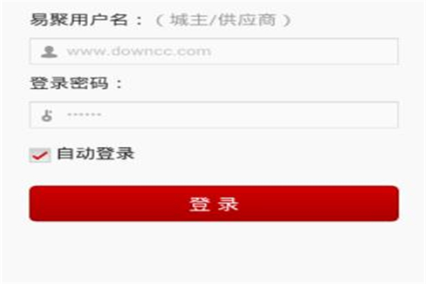易聚连盟加盟