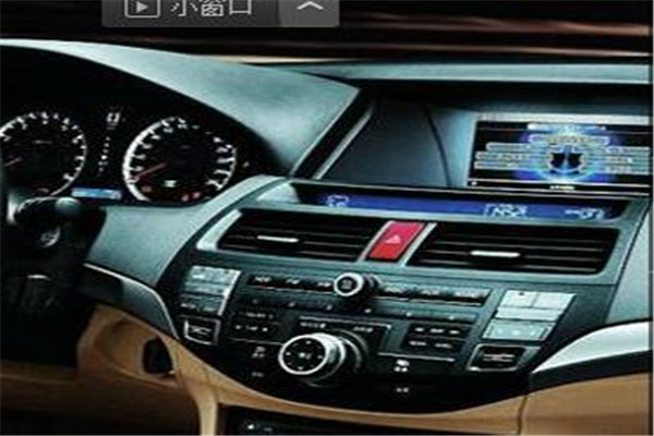 奥航GPS