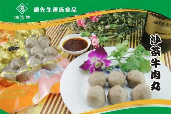 德先生速冻食品加盟