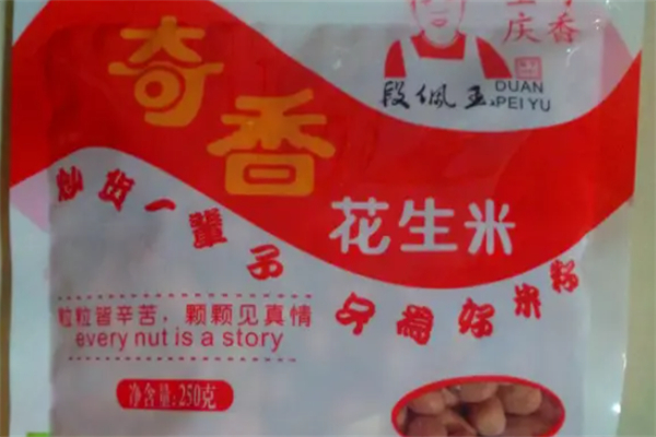 奇香休闲食品