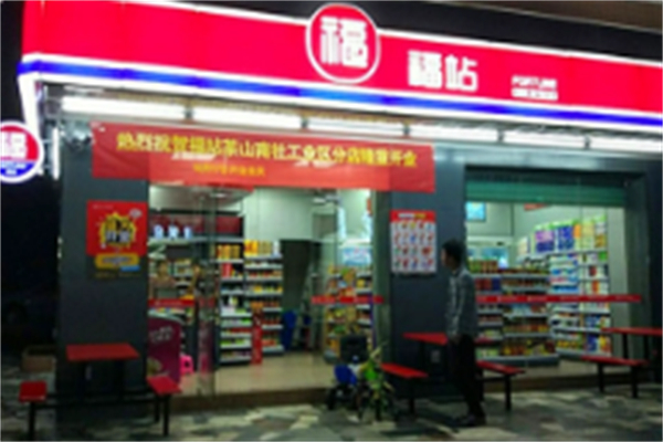 百姓梦福站加盟