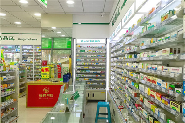 一家药店加盟