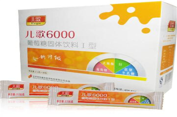 儿歌乳糖酶
