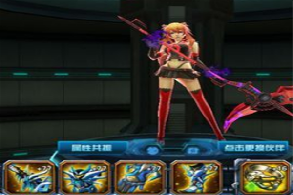 女神星球游戏