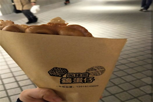肥仔康鸡蛋仔加盟