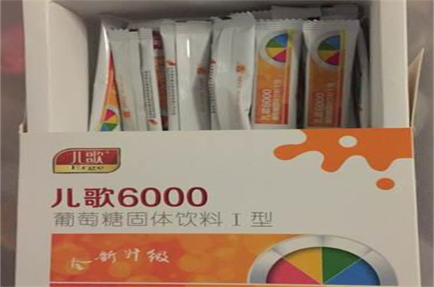 儿歌乳糖酶
