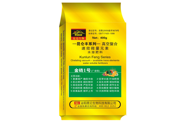 农资昆仑生物