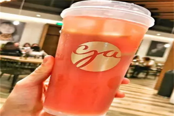 星叶芭原创坚果茶