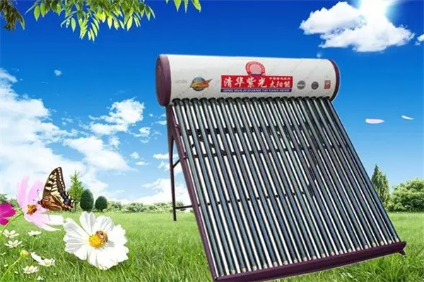 清华紫光太阳能加盟