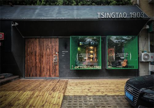 TSINGTAO1903酒吧