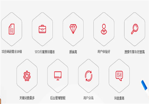 移动营销宝