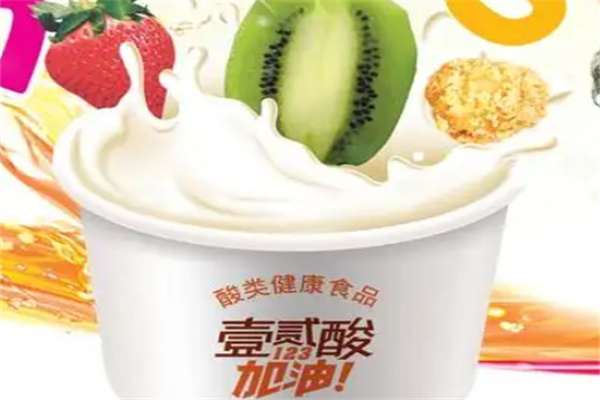 壹贰酸酸奶