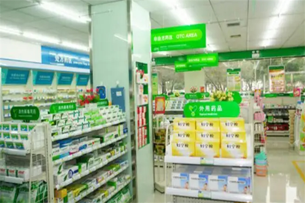云普济堂