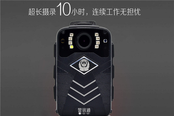 警讯通加盟