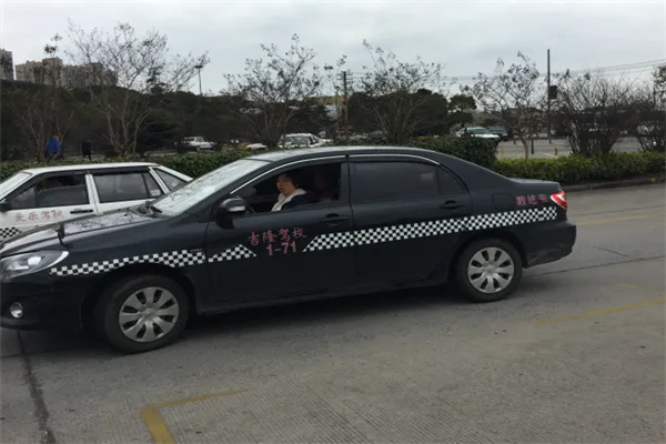 吉隆驾校兄弟连加盟