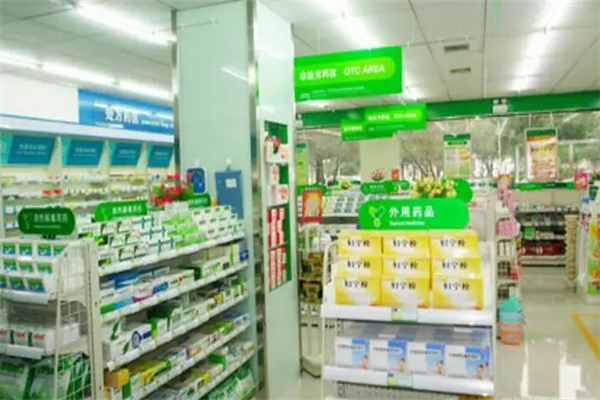 云普济堂