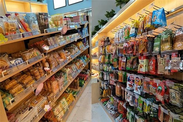华曦休闲食品