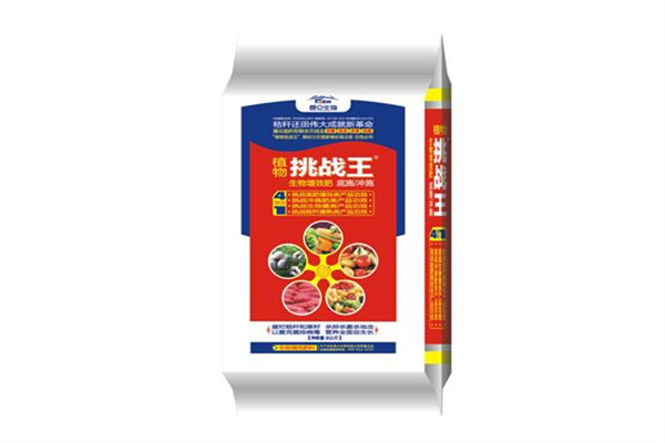农资昆仑生物