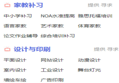 狮城论坛