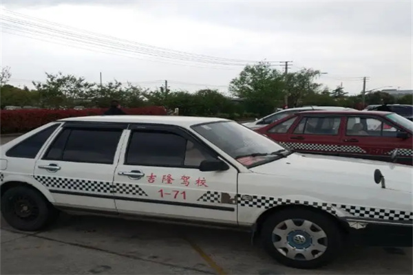 吉隆驾校兄弟连加盟