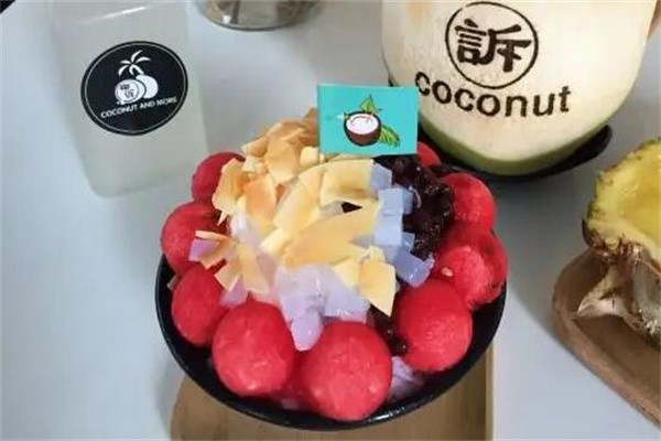 椰訴Coconut